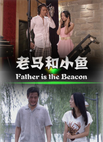 明星模特黑道